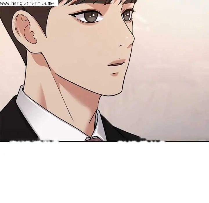 韩国漫画要成为男子汉韩漫_要成为男子汉-第17话在线免费阅读-韩国漫画-第97张图片