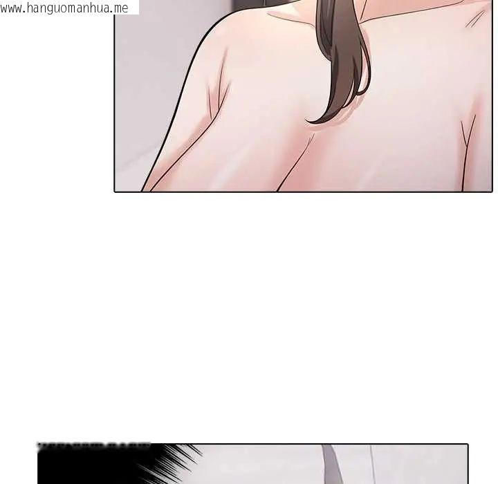 韩国漫画与爸爸的情妇共处一室韩漫_与爸爸的情妇共处一室-第9话在线免费阅读-韩国漫画-第94张图片