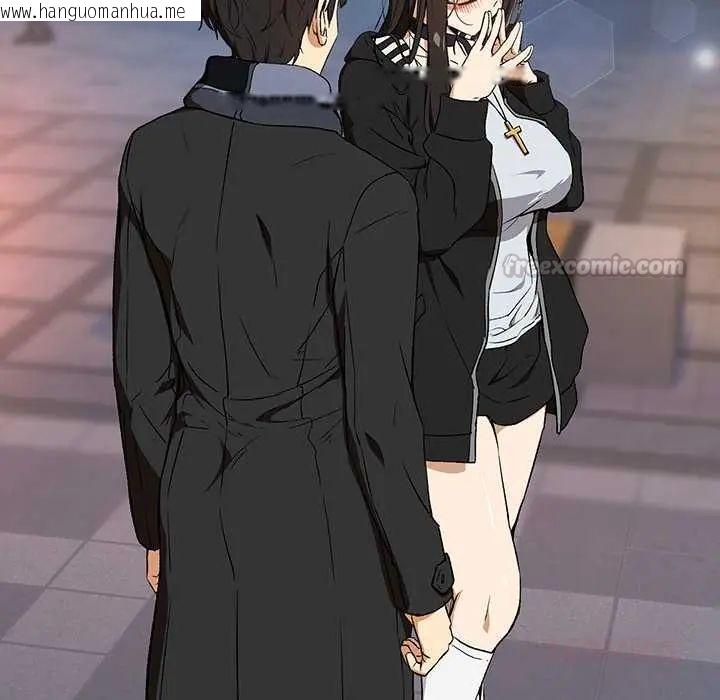 韩国漫画下班后的例行恋爱/下班后的秘密关系韩漫_下班后的例行恋爱/下班后的秘密关系-第113话在线免费阅读-韩国漫画-第15张图片