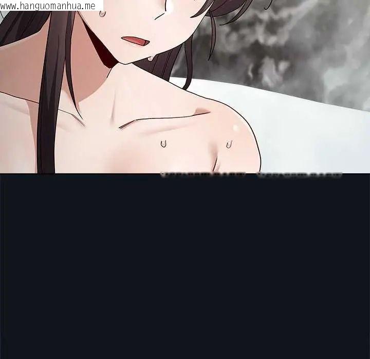 韩国漫画男以稀为贵韩漫_男以稀为贵-第9话在线免费阅读-韩国漫画-第158张图片