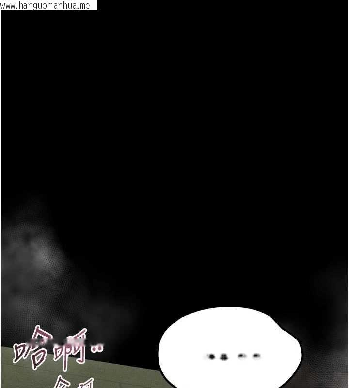 韩国漫画堕落物语2韩漫_堕落物语2-第62话-在夫妻的卧房被轮奸在线免费阅读-韩国漫画-第23张图片