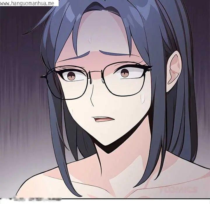 韩国漫画大学女生宿舍的秘密韩漫_大学女生宿舍的秘密-第26话在线免费阅读-韩国漫画-第18张图片