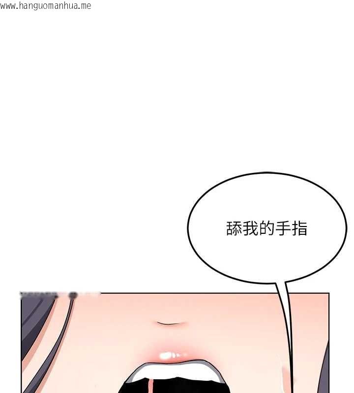 韩国漫画熟女交换计划韩漫_熟女交换计划-第77话-出轨VS近亲性交(?)在线免费阅读-韩国漫画-第27张图片