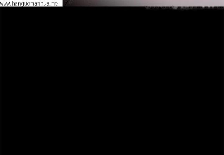 韩国漫画黑道X上班族/我身体里的那个家伙韩漫_黑道X上班族/我身体里的那个家伙-第66话在线免费阅读-韩国漫画-第23张图片