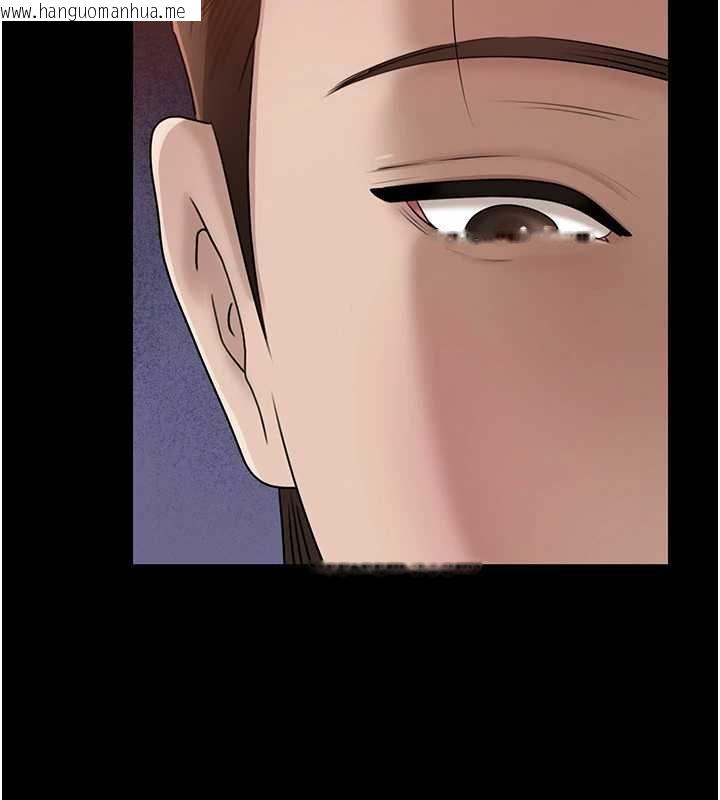 韩国漫画岳母为何那样韩漫_岳母为何那样-第110话-威胁与服从在线免费阅读-韩国漫画-第38张图片