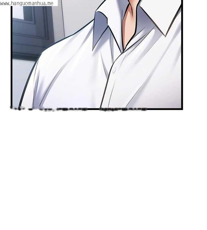 韩国漫画特色新视界韩漫_特色新视界-第46话-与妹妹共枕眠在线免费阅读-韩国漫画-第162张图片