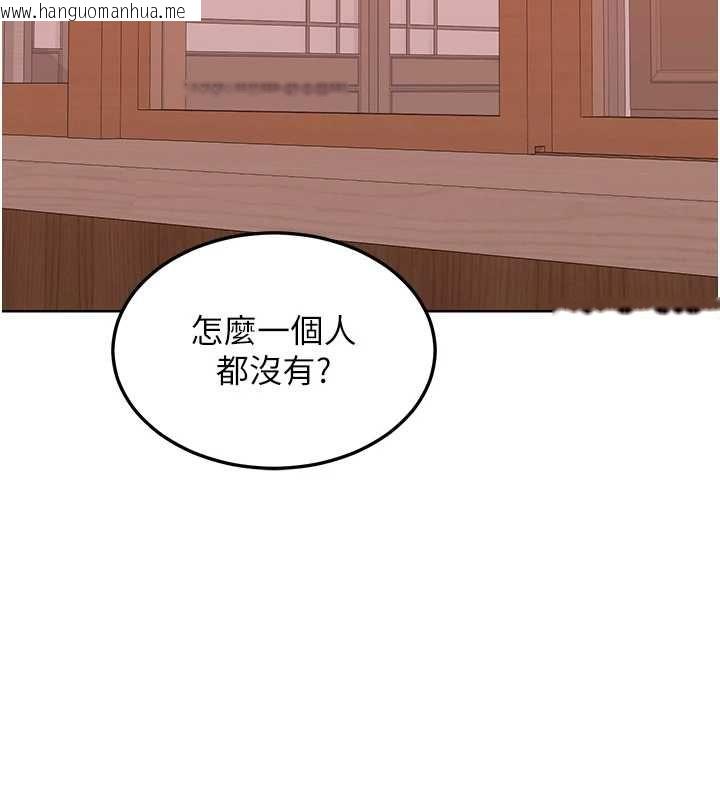 韩国漫画熟女交换计划韩漫_熟女交换计划-第77话-出轨VS近亲性交(?)在线免费阅读-韩国漫画-第153张图片
