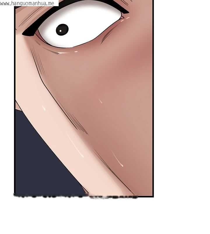 韩国漫画岳母为何那样韩漫_岳母为何那样-第110话-威胁与服从在线免费阅读-韩国漫画-第159张图片