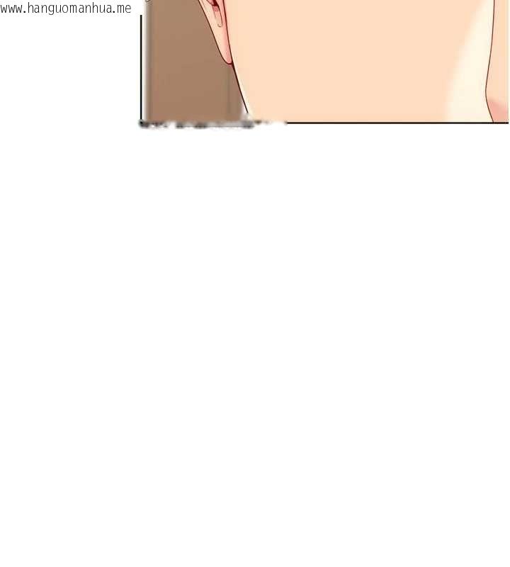 韩国漫画Set-up!排球少女韩漫_Set-up!排球少女-第104话-特别配合妳的喜好在线免费阅读-韩国漫画-第117张图片
