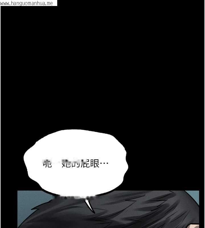 韩国漫画堕落物语2韩漫_堕落物语2-第62话-在夫妻的卧房被轮奸在线免费阅读-韩国漫画-第158张图片