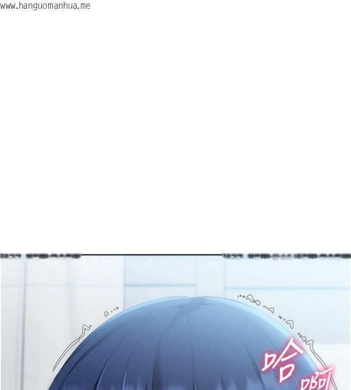 韩国漫画Set-up!排球少女韩漫_Set-up!排球少女-第104话-特别配合妳的喜好在线免费阅读-韩国漫画-第156张图片