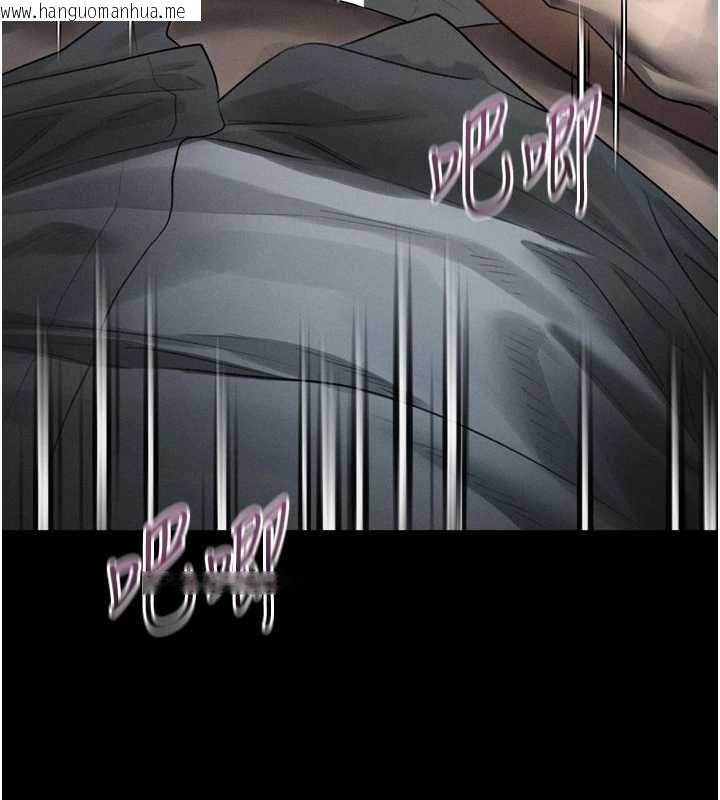 韩国漫画堕落物语2韩漫_堕落物语2-第62话-在夫妻的卧房被轮奸在线免费阅读-韩国漫画-第106张图片