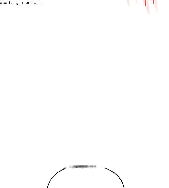韩国漫画玩转学姐韩漫_玩转学姐-第116话-变调的结婚誓言在线免费阅读-韩国漫画-第117张图片