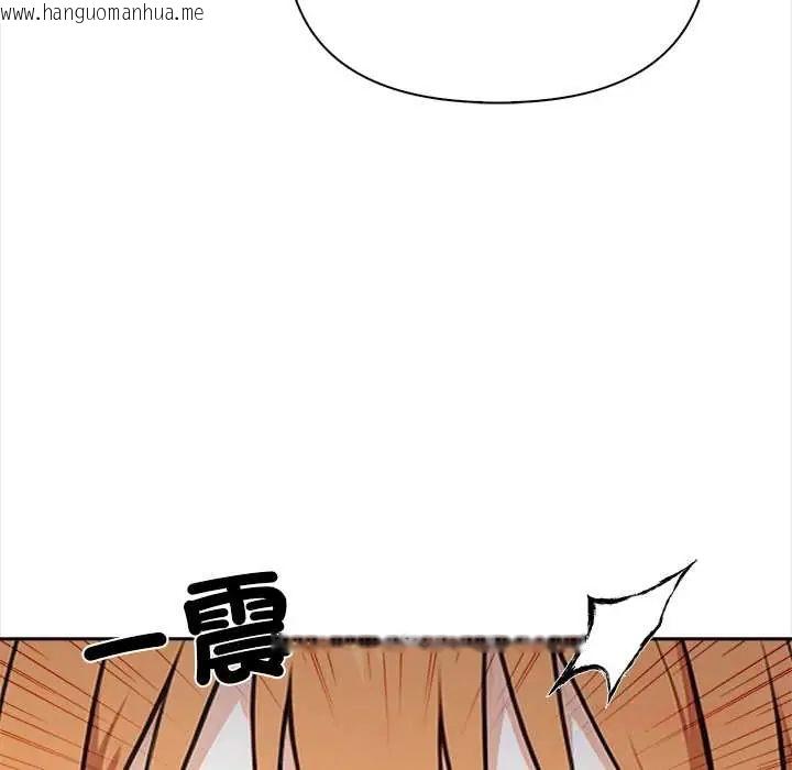 韩国漫画大学女生宿舍的秘密韩漫_大学女生宿舍的秘密-第26话在线免费阅读-韩国漫画-第70张图片