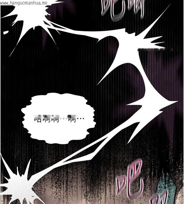 韩国漫画堕落物语2韩漫_堕落物语2-第62话-在夫妻的卧房被轮奸在线免费阅读-韩国漫画-第174张图片