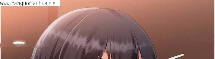 韩国漫画Set-up!排球少女韩漫_Set-up!排球少女-第104话-特别配合妳的喜好在线免费阅读-韩国漫画-第69张图片