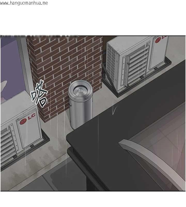 韩国漫画熟女交换计划韩漫_熟女交换计划-第77话-出轨VS近亲性交(?)在线免费阅读-韩国漫画-第107张图片