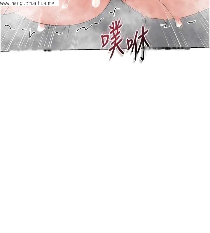 韩国漫画熟女交换计划韩漫_熟女交换计划-第77话-出轨VS近亲性交(?)在线免费阅读-韩国漫画-第93张图片