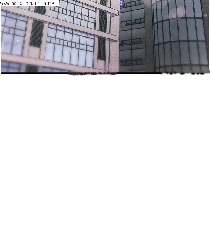 韩国漫画特色新视界韩漫_特色新视界-第46话-与妹妹共枕眠在线免费阅读-韩国漫画-第157张图片