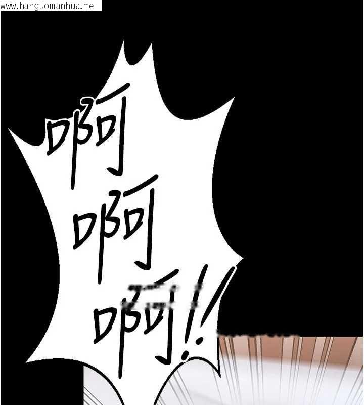韩国漫画守护妳韩漫_守护妳-第39话-有其子必有其母在线免费阅读-韩国漫画-第19张图片