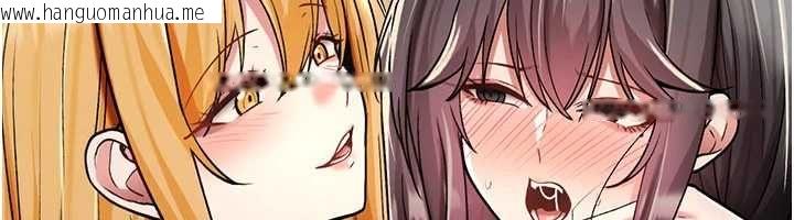 韩国漫画诅咒性转物语韩漫_诅咒性转物语-第35话-沦为玩物的边缘宅梓涵在线免费阅读-韩国漫画-第114张图片