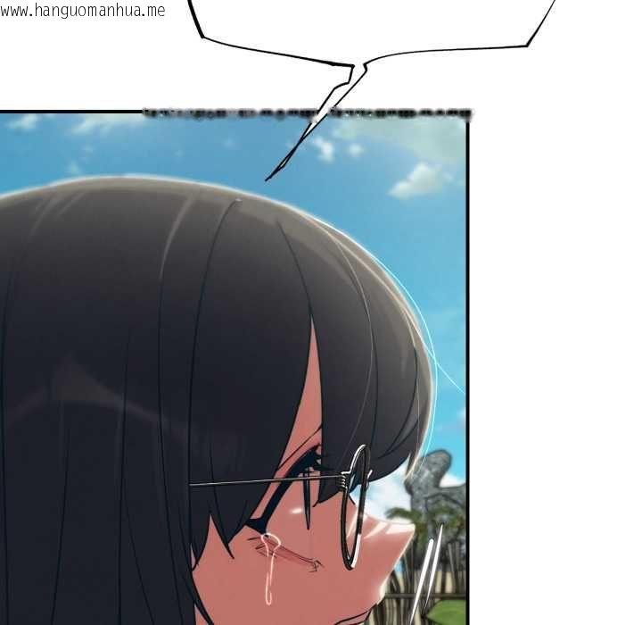 韩国漫画危险同学会韩漫_危险同学会-第124话在线免费阅读-韩国漫画-第54张图片