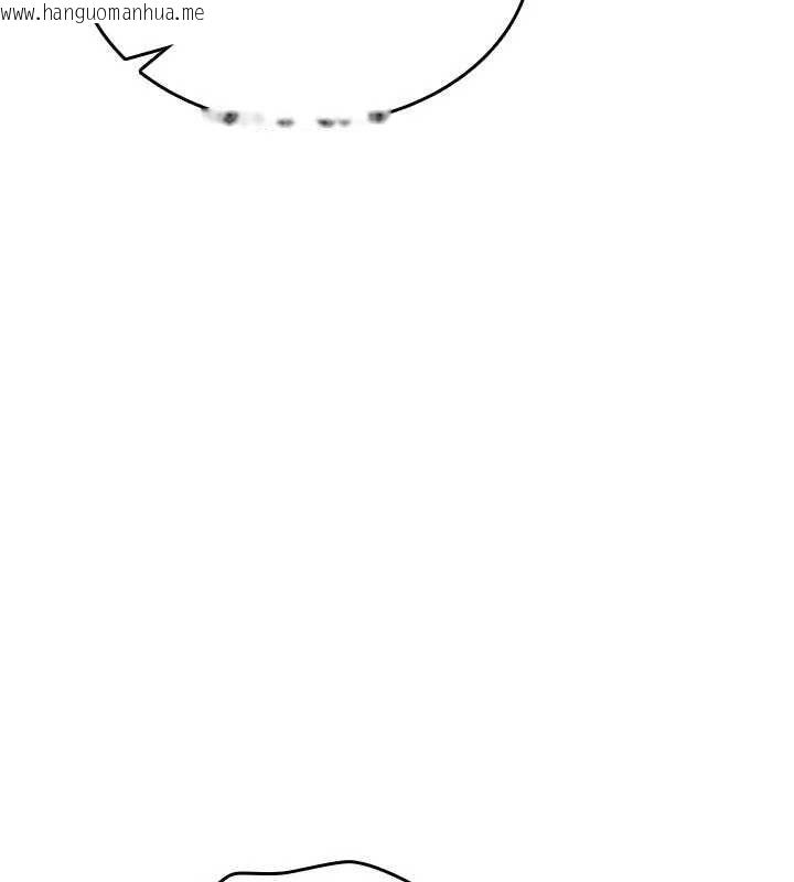 韩国漫画诅咒性转物语韩漫_诅咒性转物语-第35话-沦为玩物的边缘宅梓涵在线免费阅读-韩国漫画-第74张图片