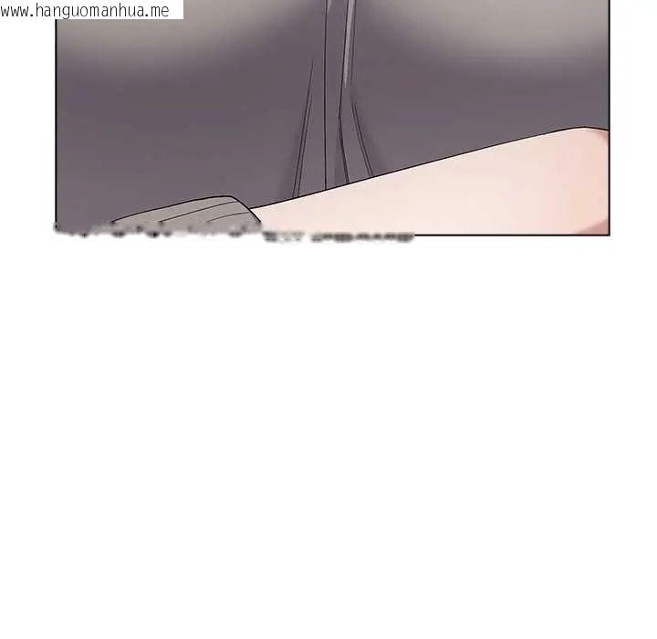 韩国漫画男以稀为贵韩漫_男以稀为贵-第9话在线免费阅读-韩国漫画-第96张图片