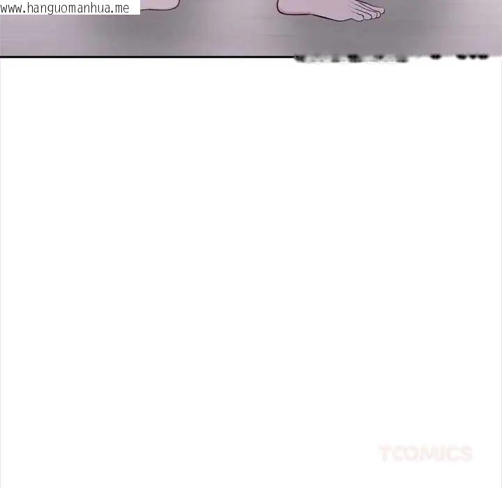 韩国漫画大学女生宿舍的秘密韩漫_大学女生宿舍的秘密-第26话在线免费阅读-韩国漫画-第74张图片