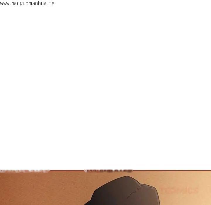 韩国漫画调教开关：第二季韩漫_调教开关：第二季-第44话在线免费阅读-韩国漫画-第27张图片