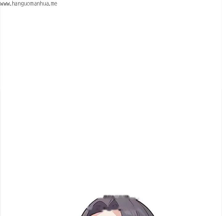 韩国漫画大学女生宿舍的秘密韩漫_大学女生宿舍的秘密-第26话在线免费阅读-韩国漫画-第37张图片