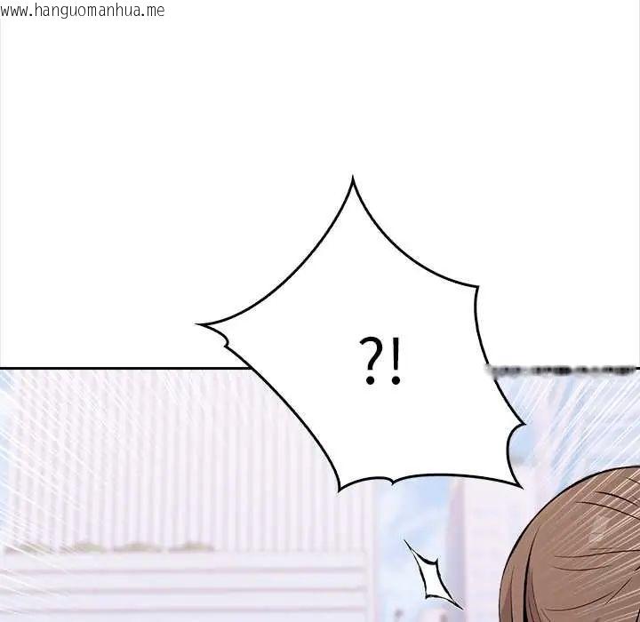 韩国漫画大学女生宿舍的秘密韩漫_大学女生宿舍的秘密-第26话在线免费阅读-韩国漫画-第84张图片