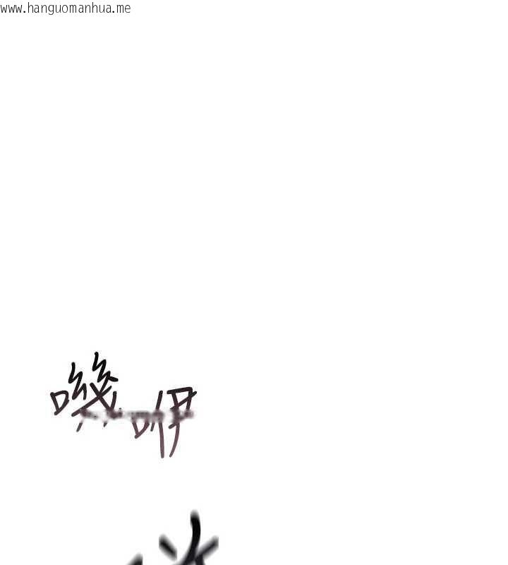韩国漫画诅咒性转物语韩漫_诅咒性转物语-第35话-沦为玩物的边缘宅梓涵在线免费阅读-韩国漫画-第1张图片