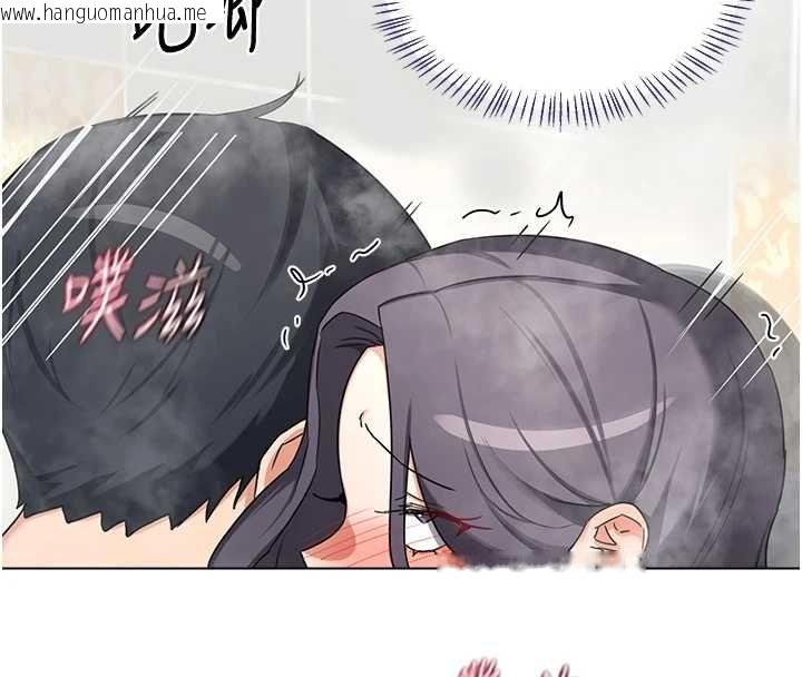 韩国漫画熟女交换计划韩漫_熟女交换计划-第77话-出轨VS近亲性交(?)在线免费阅读-韩国漫画-第71张图片