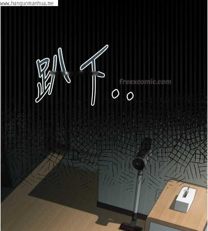 韩国漫画堕落物语2韩漫_堕落物语2-第62话-在夫妻的卧房被轮奸在线免费阅读-韩国漫画-第60张图片
