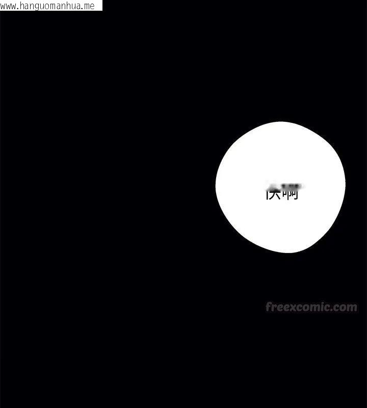 韩国漫画黑道X上班族/我身体里的那个家伙韩漫_黑道X上班族/我身体里的那个家伙-第66话在线免费阅读-韩国漫画-第60张图片