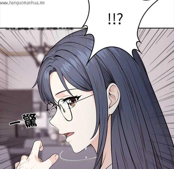 韩国漫画大学女生宿舍的秘密韩漫_大学女生宿舍的秘密-第26话在线免费阅读-韩国漫画-第49张图片
