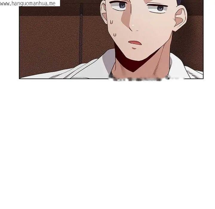 韩国漫画男以稀为贵韩漫_男以稀为贵-第9话在线免费阅读-韩国漫画-第91张图片
