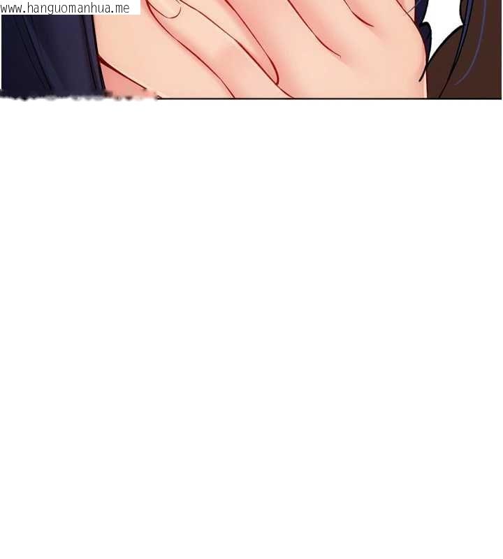 韩国漫画Set-up!排球少女韩漫_Set-up!排球少女-第104话-特别配合妳的喜好在线免费阅读-韩国漫画-第11张图片