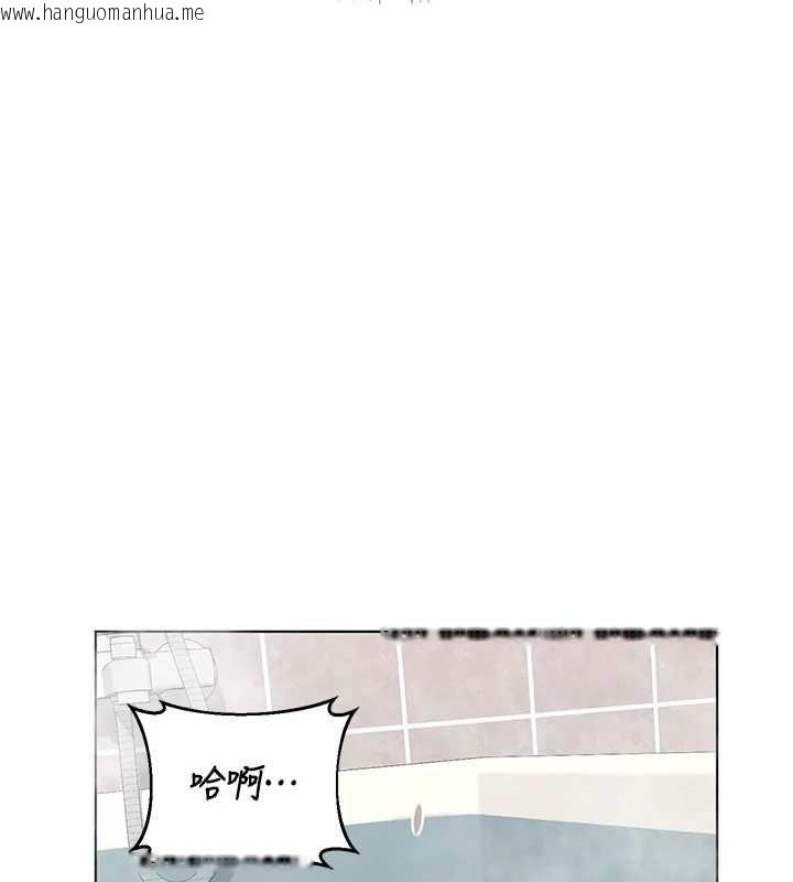 韩国漫画熟女交换计划韩漫_熟女交换计划-第77话-出轨VS近亲性交(?)在线免费阅读-韩国漫画-第56张图片