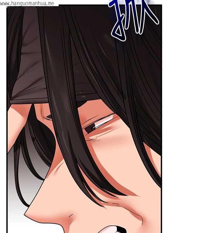 韩国漫画玩转学姐韩漫_玩转学姐-第116话-变调的结婚誓言在线免费阅读-韩国漫画-第16张图片