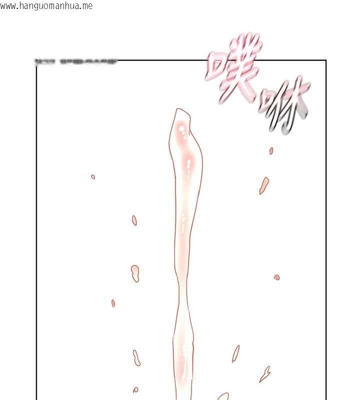 韩国漫画熟女交换计划韩漫_熟女交换计划-第77话-出轨VS近亲性交(?)在线免费阅读-韩国漫画-第86张图片