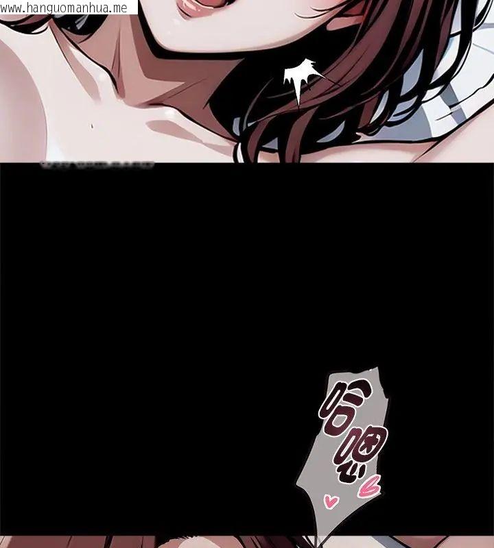 韩国漫画黑道X上班族/我身体里的那个家伙韩漫_黑道X上班族/我身体里的那个家伙-第66话在线免费阅读-韩国漫画-第97张图片