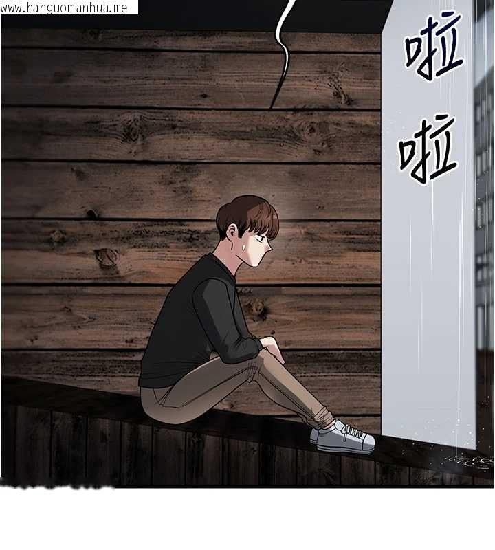 韩国漫画玩转学姐韩漫_玩转学姐-第116话-变调的结婚誓言在线免费阅读-韩国漫画-第126张图片