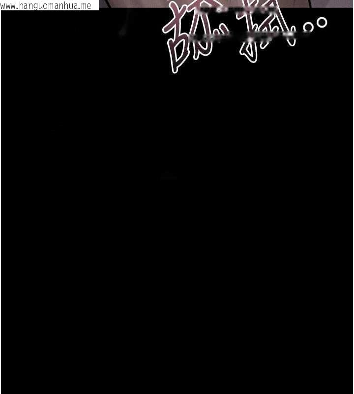 韩国漫画堕落物语2韩漫_堕落物语2-第62话-在夫妻的卧房被轮奸在线免费阅读-韩国漫画-第3张图片