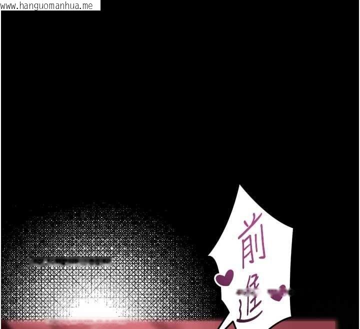 韩国漫画堕落物语2韩漫_堕落物语2-第62话-在夫妻的卧房被轮奸在线免费阅读-韩国漫画-第169张图片