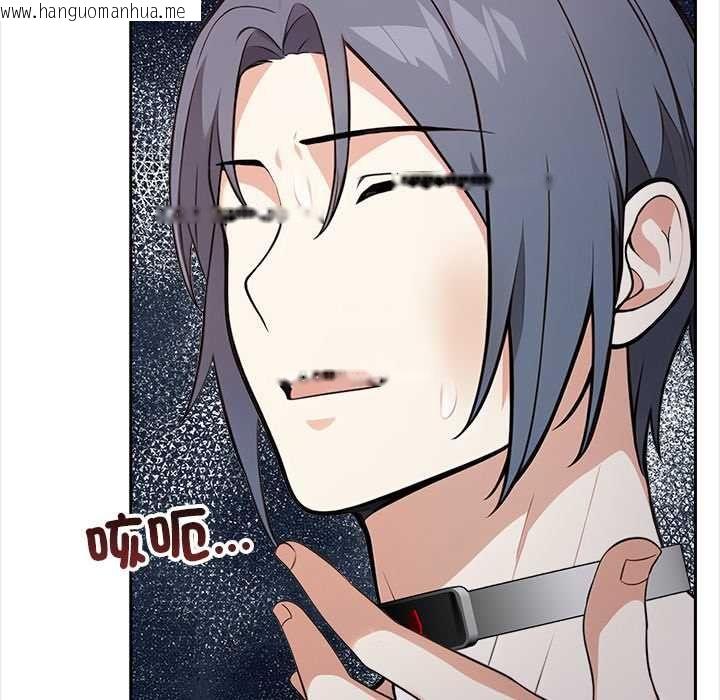 韩国漫画大学女生宿舍的秘密韩漫_大学女生宿舍的秘密-第26话在线免费阅读-韩国漫画-第9张图片