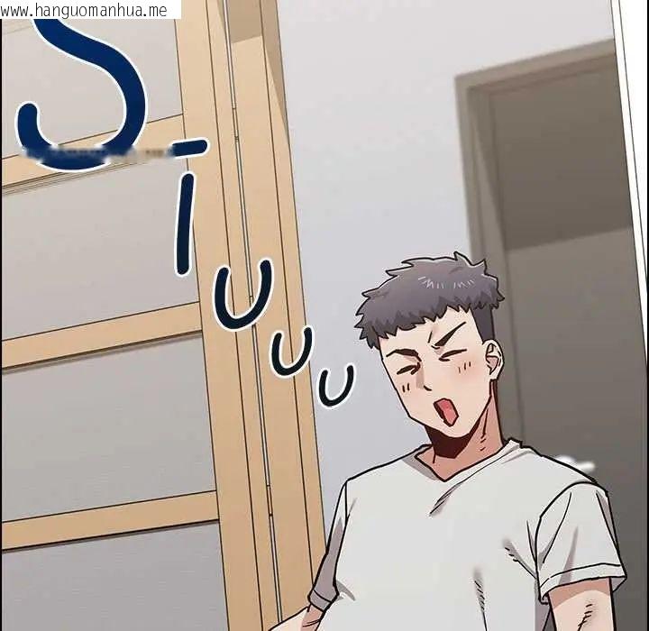 韩国漫画男以稀为贵韩漫_男以稀为贵-第9话在线免费阅读-韩国漫画-第167张图片