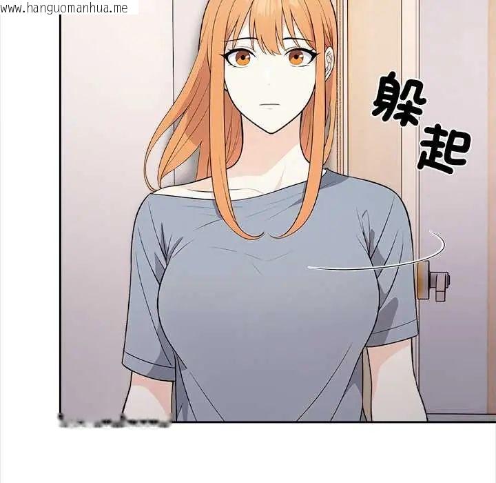 韩国漫画大学女生宿舍的秘密韩漫_大学女生宿舍的秘密-第26话在线免费阅读-韩国漫画-第67张图片
