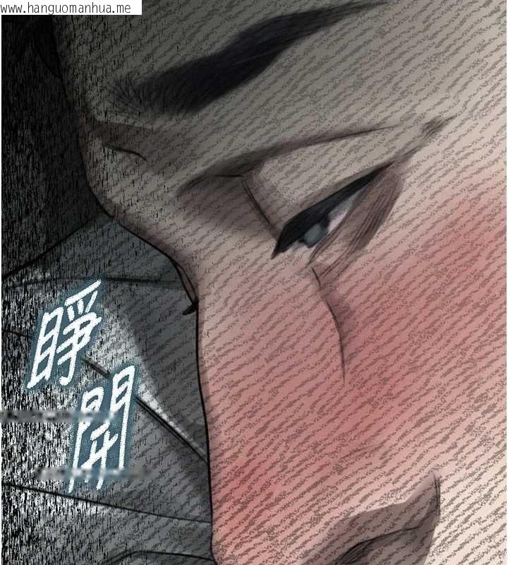 韩国漫画堕落物语2韩漫_堕落物语2-第62话-在夫妻的卧房被轮奸在线免费阅读-韩国漫画-第86张图片
